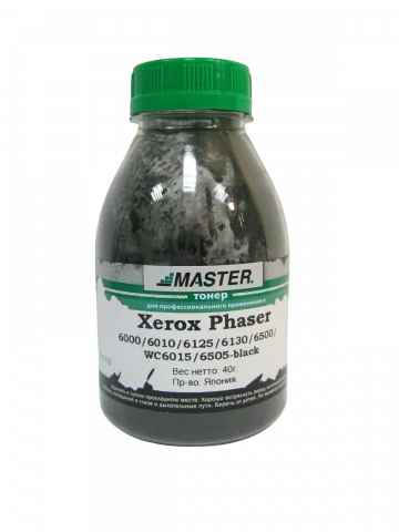 Тонер Xerox Phaser 6000/6010/WC6015, 40 гр/фл., черный, Master