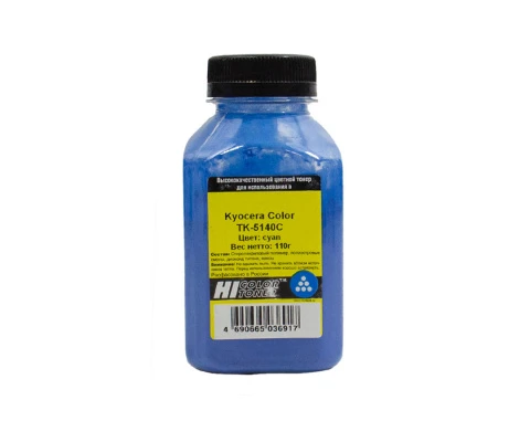 Тонер Kyocera M6030/P6130/M6530 (TK-5140C), 110 гр/фл, голубой, Hi-Black