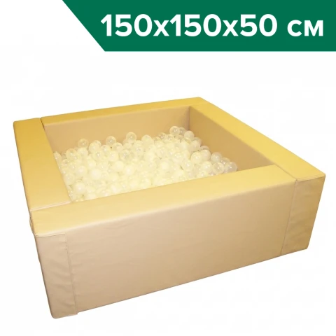 Мягкий сухой бассейн без подсветки (1500х1500х500)