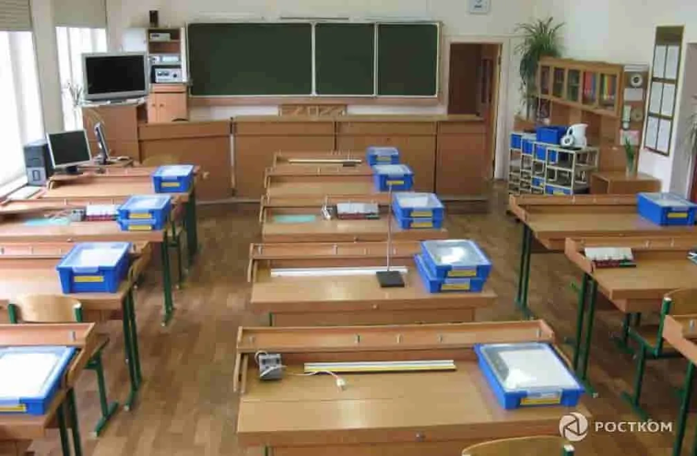 Поставка лабораторного оборудования для Основного государственного экзамена по физике в 2020 году.