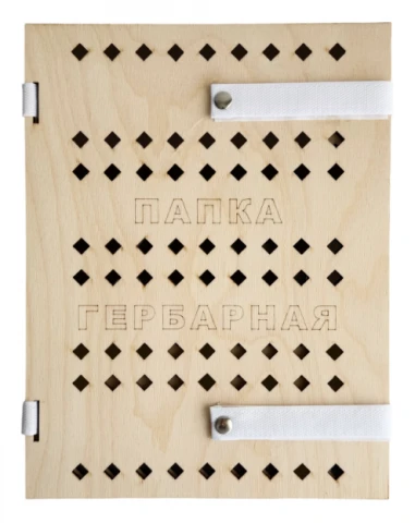 Папка гербарная
