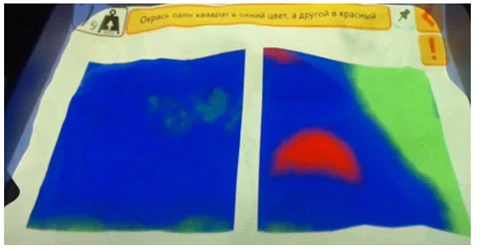 Закрашивание фигур.jpg Закрашивание фигур.jpg