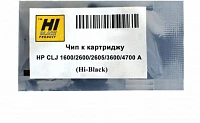 Чип к картриджу HP CLJ 1600/2600/2605/3600/4700 (2000 стр) желтый, Hi-Black