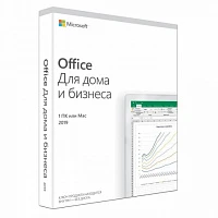 Программный продукт, Microsoft <Office Home and Business 2019> (Rus Medialess P6) (T5D-03361)