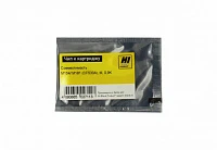 Чип к картриджу HP CLJ Pro M154/MFP M180/M181(CF533A) (900 стр) пурпурный, Hi-Black