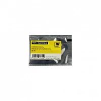 Чип к картриджу Kyocera FS-1060DN/1025MFP/1125MFP (TK-1120) (3000 стр) черный, Hi-Black