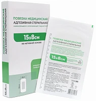 Повязка медицинская большая стерильная