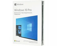 Операционная система, Microsoft <Windows 10 Pro> (32/64 bit, Rus, USB, BOX (hav-00105))