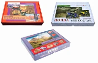 Коллекция минералов и горных пород, полезных ископаемых и почв
