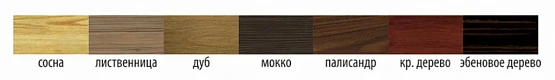 Морилка