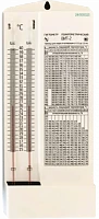 Гигрометр (психрометр)
